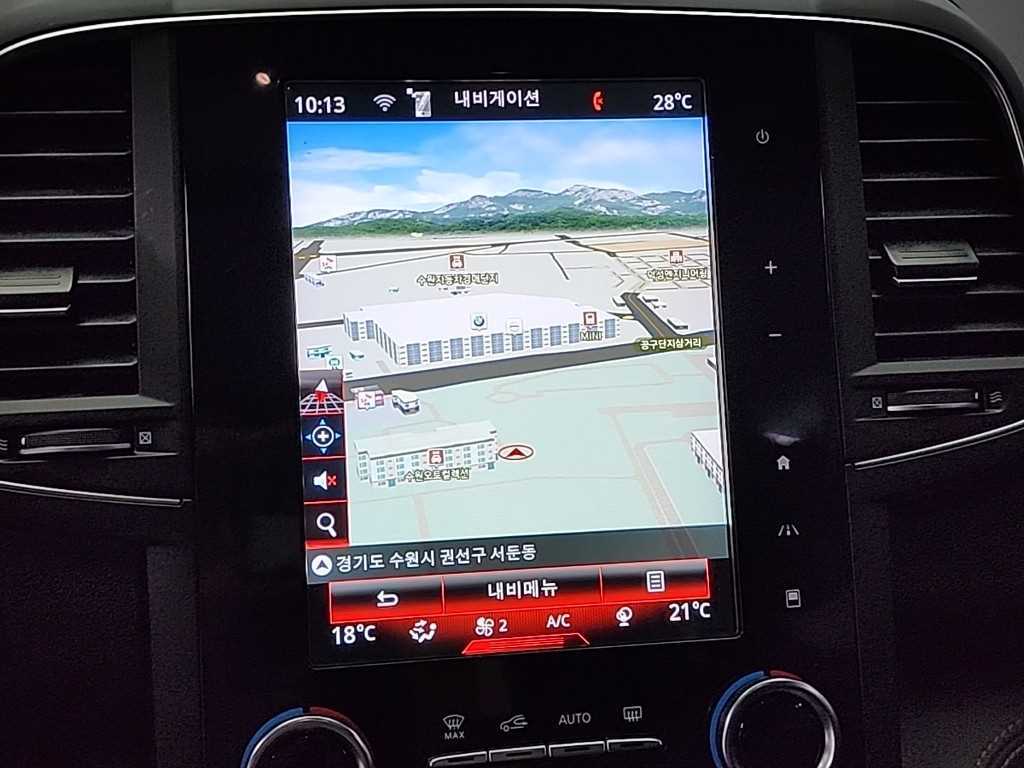 SAMSUNG QM6 2023 Café - Importación desde Corea - HF Imports Iquique - Foto 14