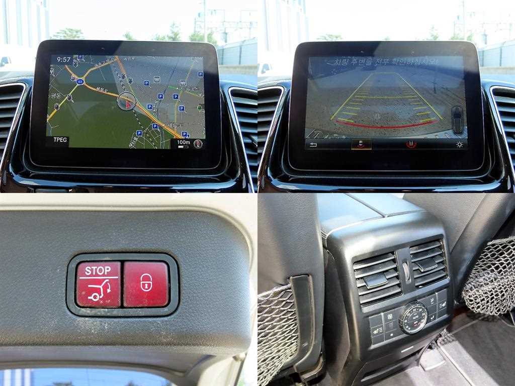 Mercedes Benz GLE Class 2016 Plateado - Importación desde Corea - HF Imports Iquique - Foto 18