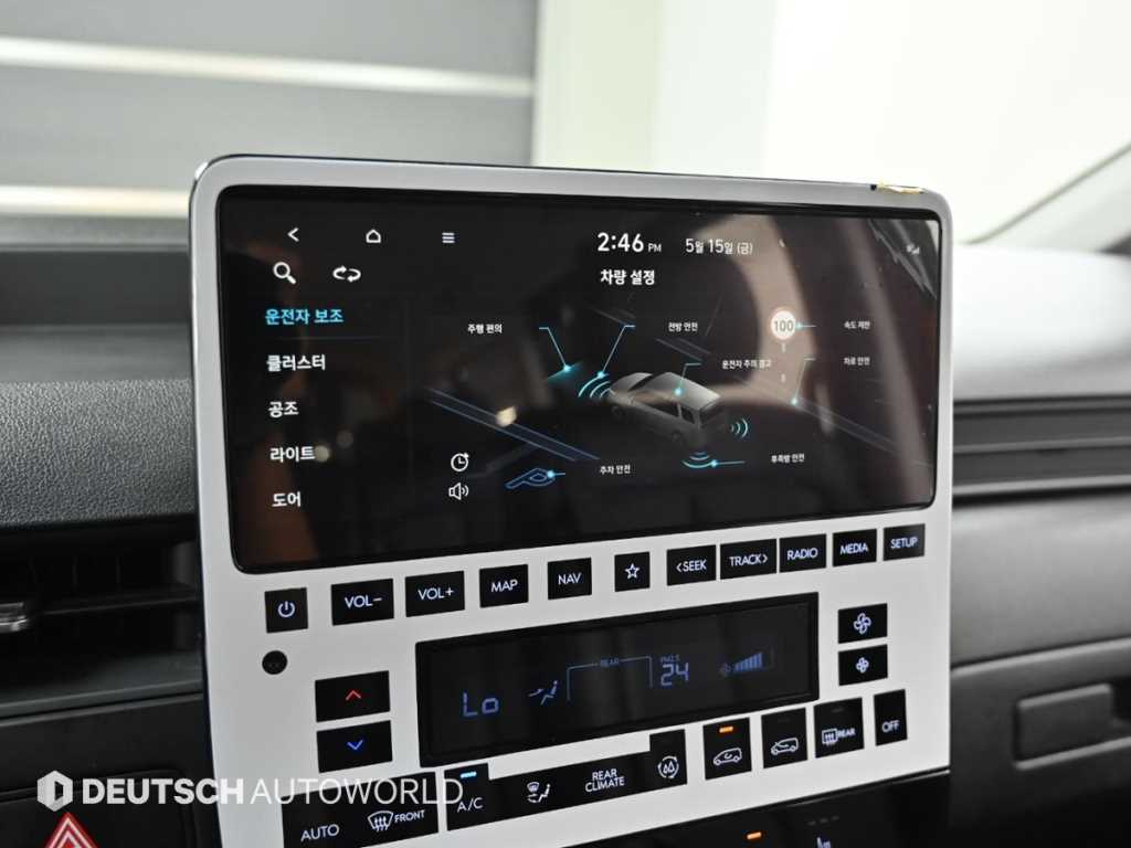 HYUNDAI Staria 2022 Amarillo - Importación desde Corea - HF Imports Iquique - Foto 17