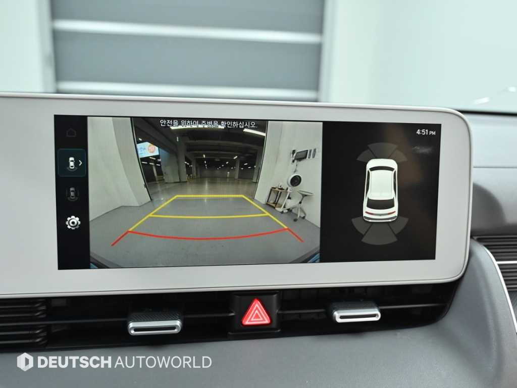 HYUNDAI Ioniq 5 2022 Blanco - Importación desde Corea - HF Imports Iquique - Foto 15