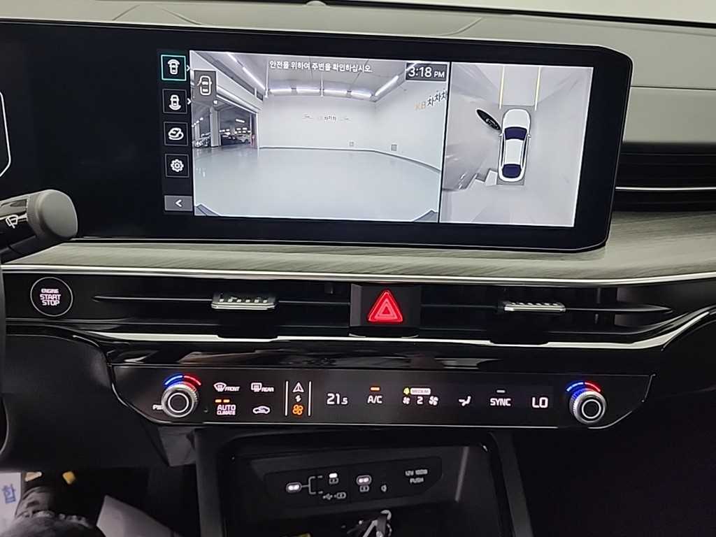 KIA K5 - Vista 10