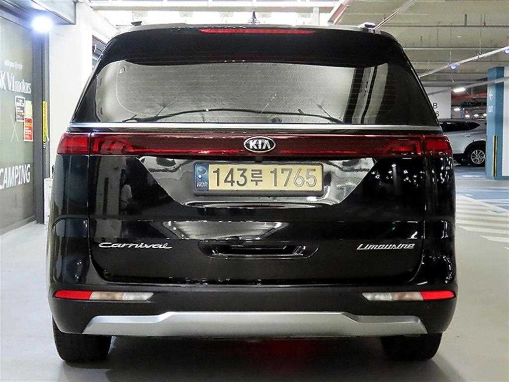 KIA Carnival - Vista 5
