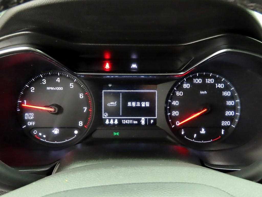 Chevrolet Trail Blazer - Vista 5