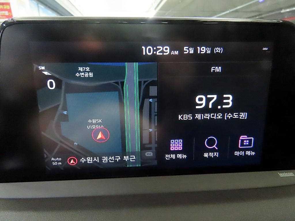 KIA Stinger 2018 Blanco - Importación desde Corea - HF Imports Iquique - Foto 14