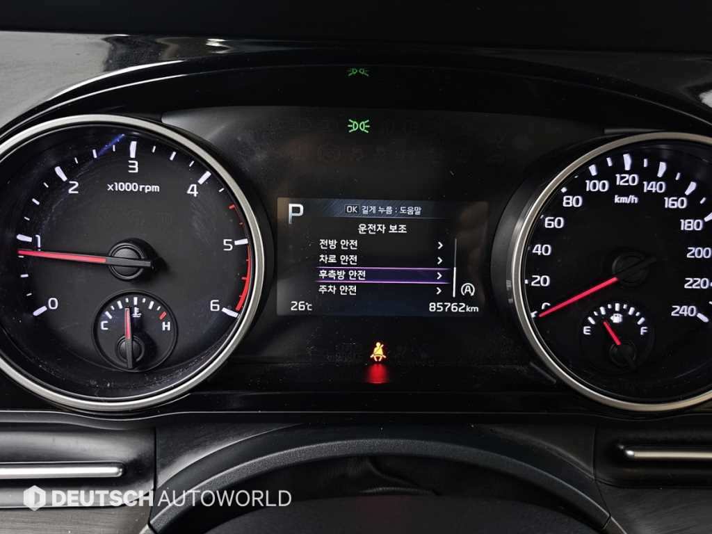 KIA Carnival 2022 Negro - Importación desde Corea - HF Imports Iquique - Foto 18