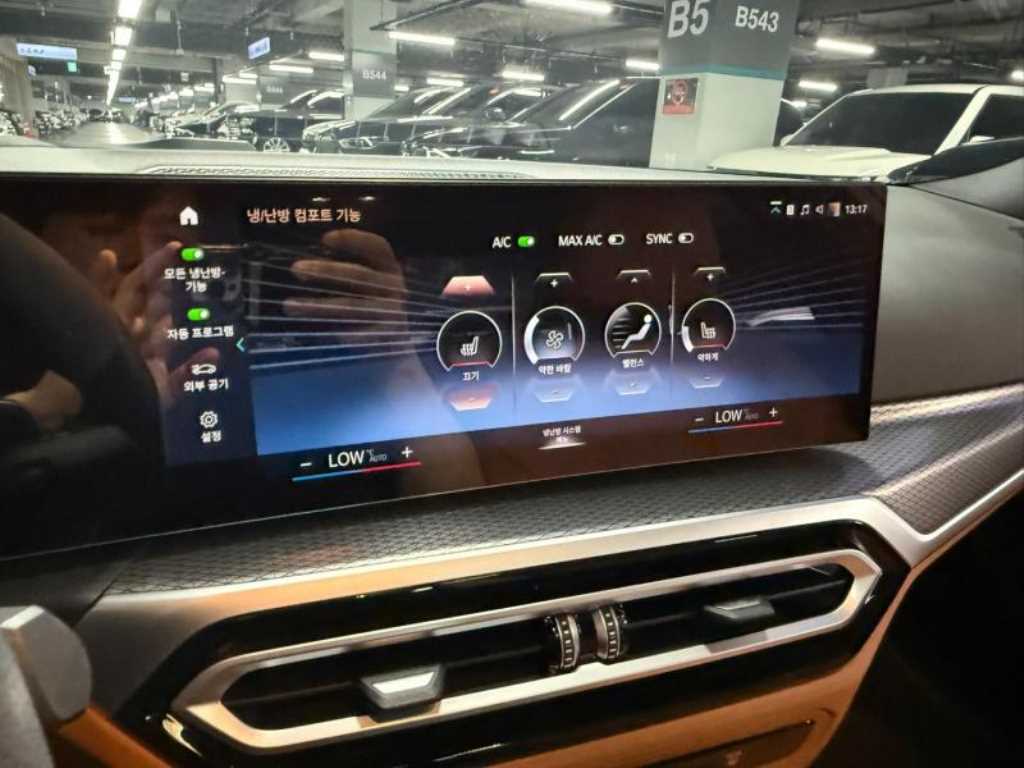 BMW 3 series 2023 Blanco - Importación desde Corea - HF Imports Iquique - Foto 18