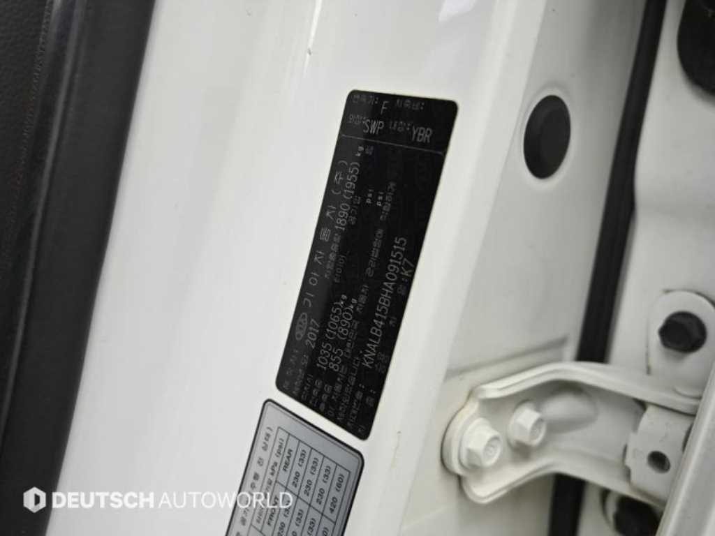 KIA K7 2017 - Importación desde Corea - HF Imports Iquique - Foto 20