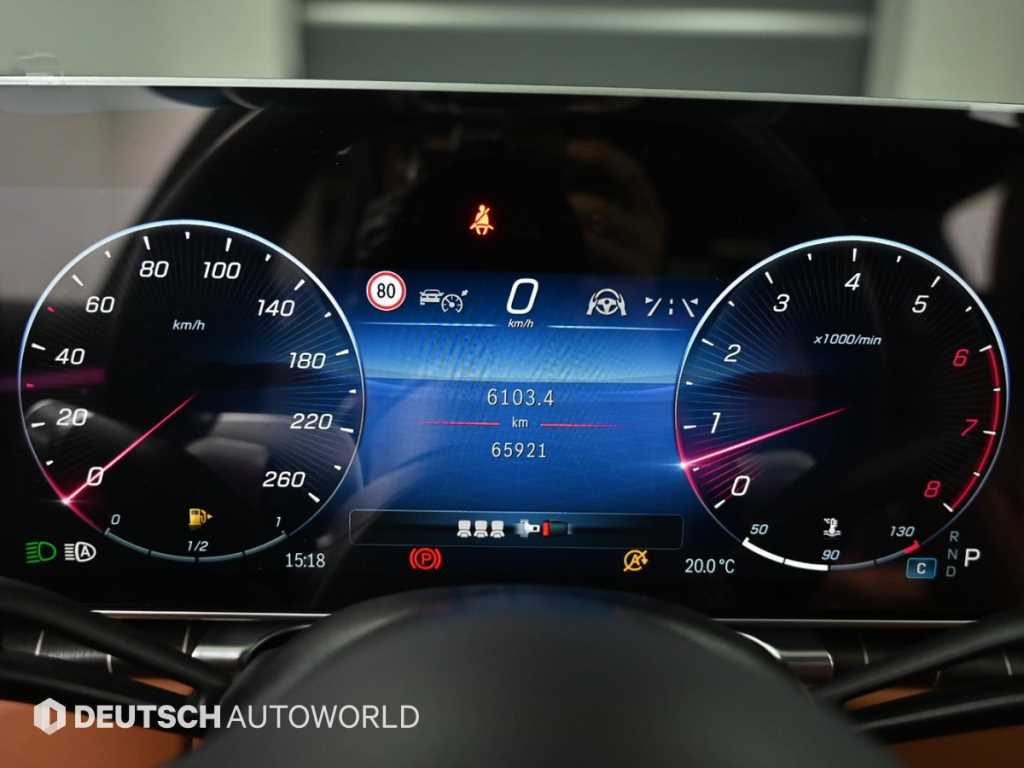 Mercedes Benz S Class - Vista 8