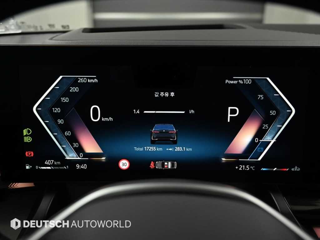 BMW 5 Series - Vista 8