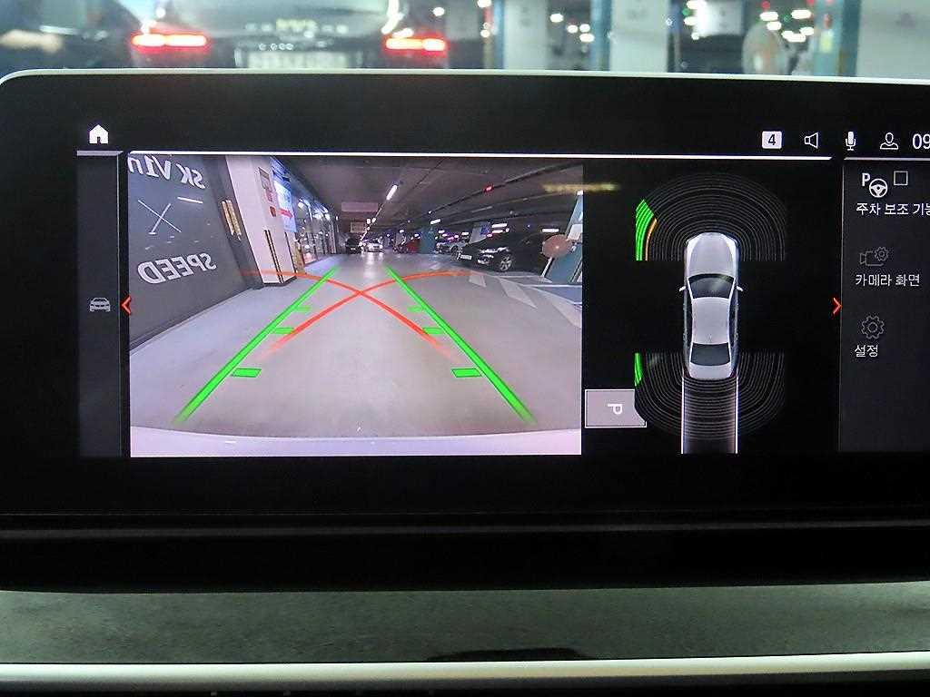 BMW 5 Series 2020 Blanco - Importación desde Corea - HF Imports Iquique - Foto 15