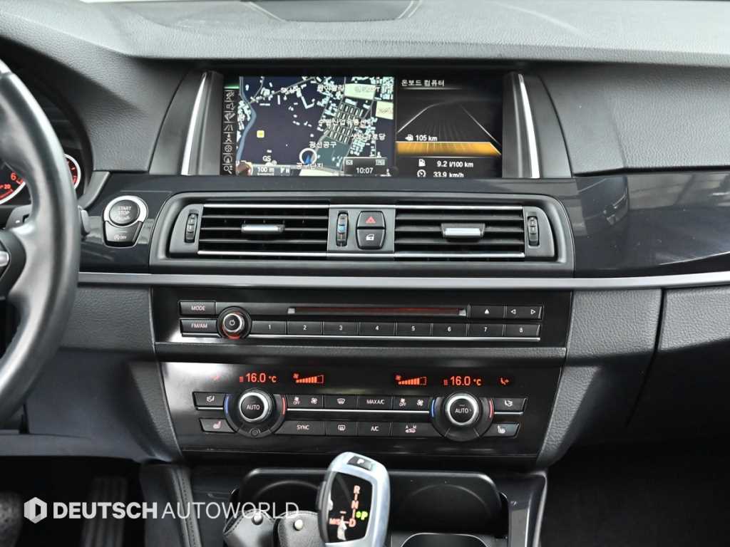 BMW 5 Series 2016 Blanco - Importación desde Corea - HF Imports Iquique - Foto 14