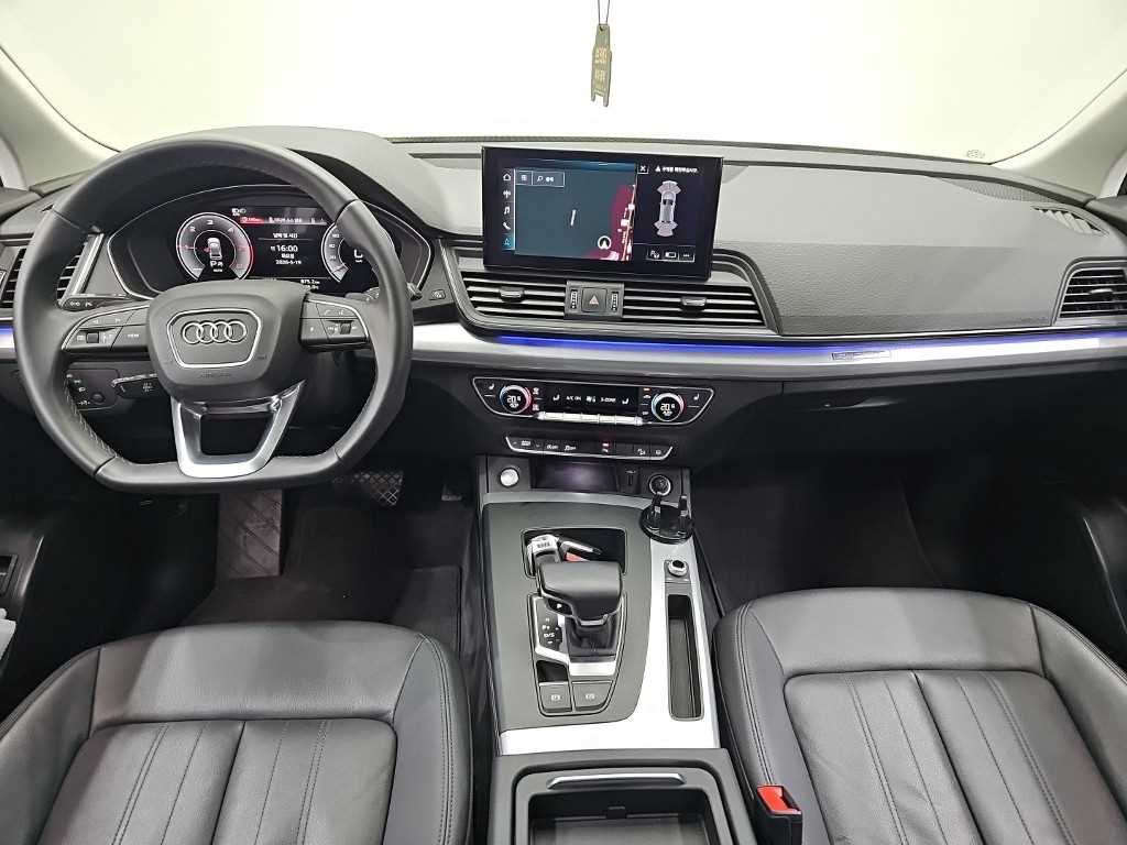Audi Q5 - Vista 7