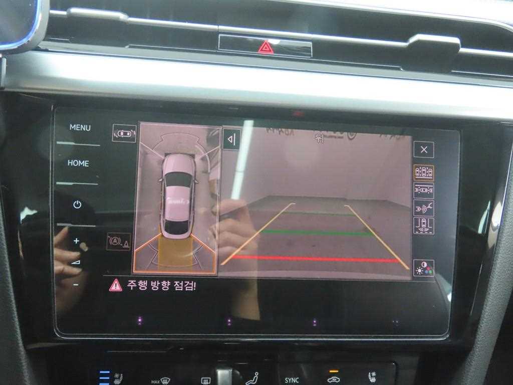 Volkswagen Arteon 2022 Blanco - Importación desde Corea - HF Imports Iquique - Foto 16