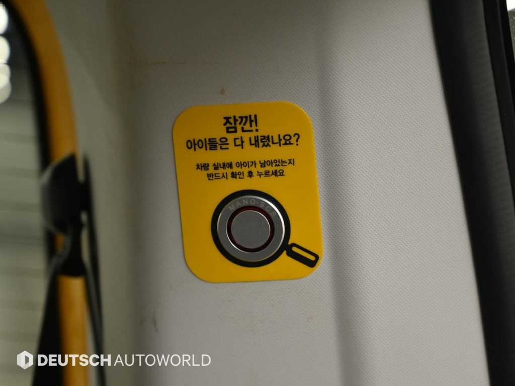 HYUNDAI Staria 2022 Amarillo - Importación desde Corea - HF Imports Iquique - Foto 18