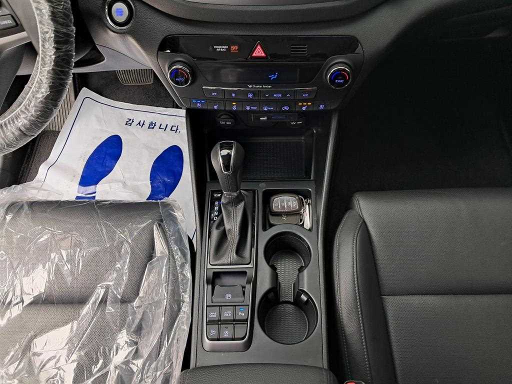 HYUNDAI Tucson 2017 Blanco - Importación desde Corea - HF Imports Iquique - Foto 14