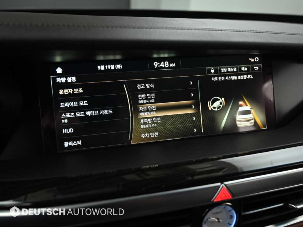 Genesis G90 2019 Negro - Importación desde Corea - HF Imports Iquique - Foto 17