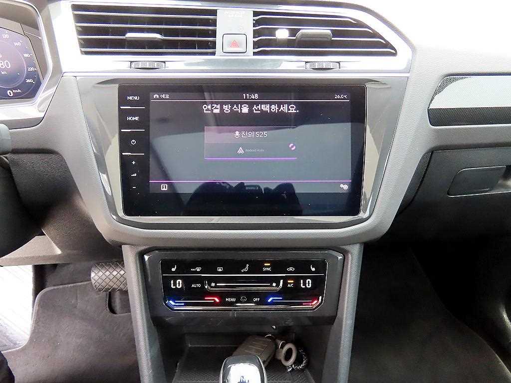 Volkswagen Tiguan 2024 Blanco - Importación desde Corea - HF Imports Iquique - Foto 13