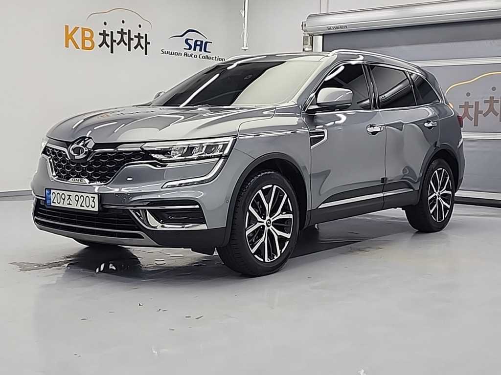 SAMSUNG QM6 2022 Gris - Importación desde Corea - HF Imports Iquique - Foto 1
