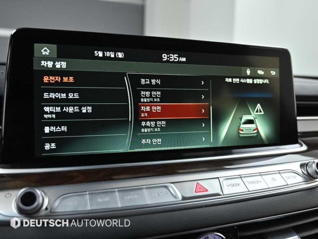 KIA K9 2021 Negro - Importación desde Corea - HF Imports Iquique - Foto 17