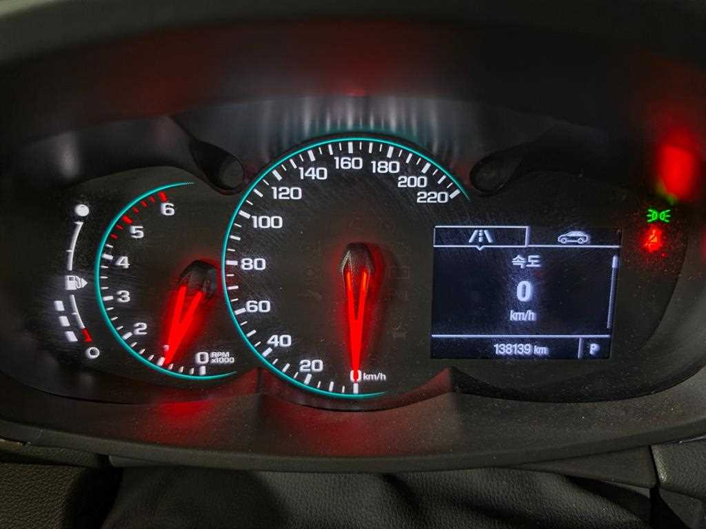 Chevrolet Trax 2019 Blanco - Importación desde Corea - HF Imports Iquique - Foto 18