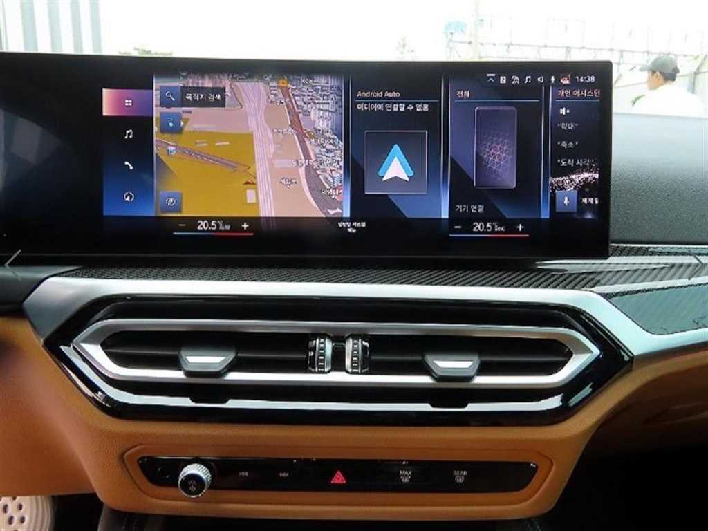 BMW i4 2023 Rojo - Importación desde Corea - HF Imports Iquique - Foto 13