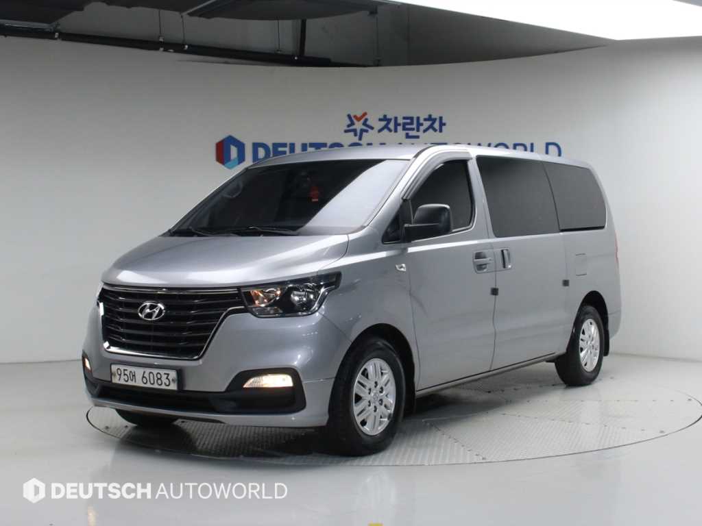 HYUNDAI Starex 2019 Plateado - Importación desde Corea - HF Imports Iquique - Foto 1