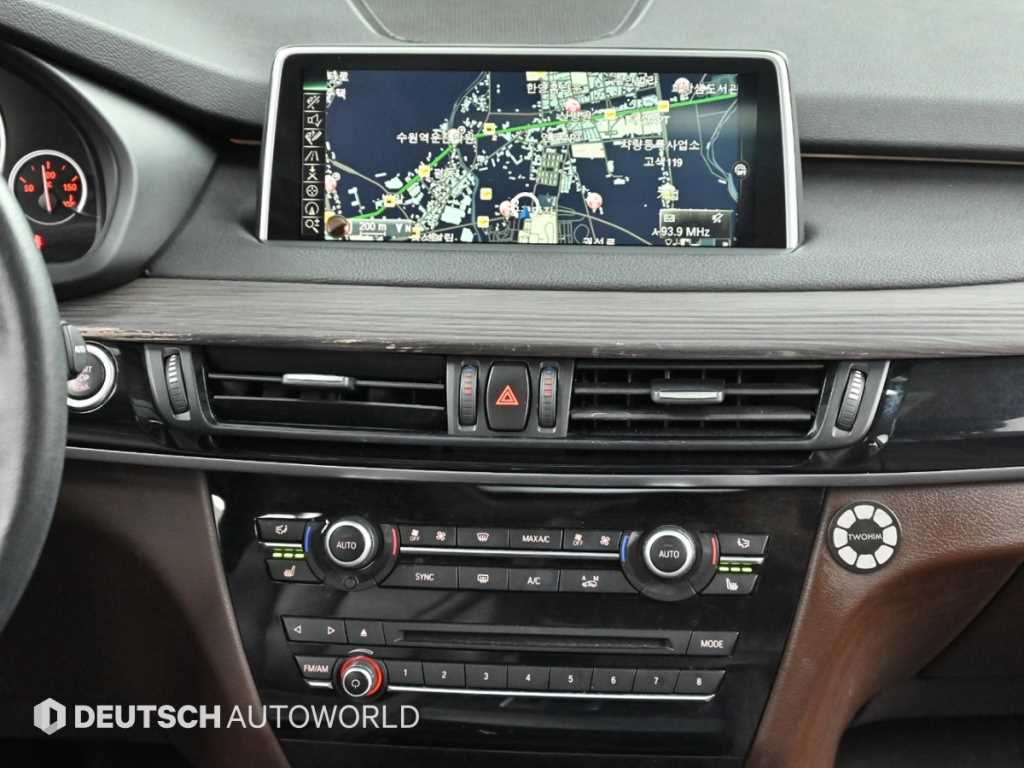BMW X5 2015 - Importación desde Corea - HF Imports Iquique - Foto 14