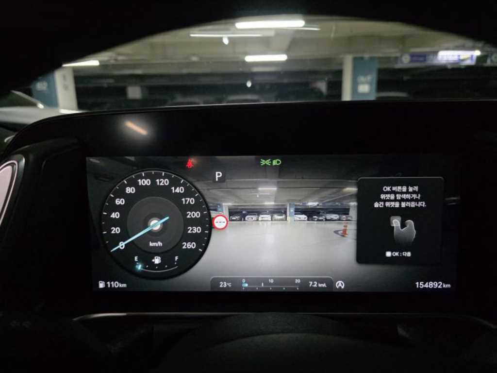 Genesis G90 - Vista 12
