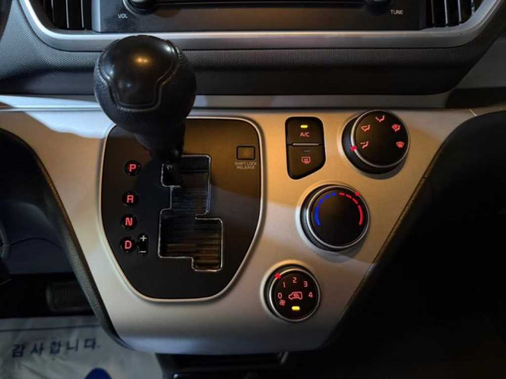 KIA Ray - Vista 11