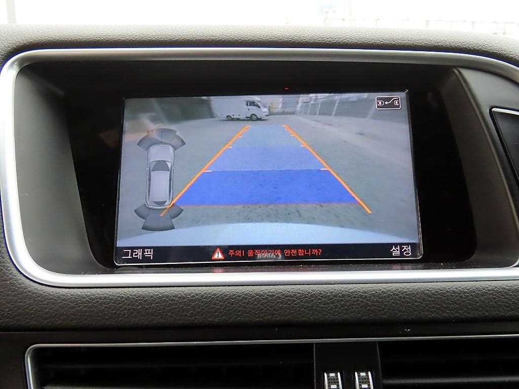 Audi SQ5 - Vista 12