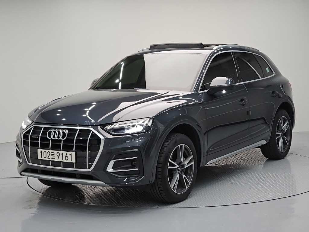 Audi Q5 2022 Gris - Importación desde Corea - HF Imports Iquique - Foto 1