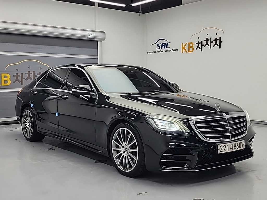 Mercedes Benz S Class - Vista 4