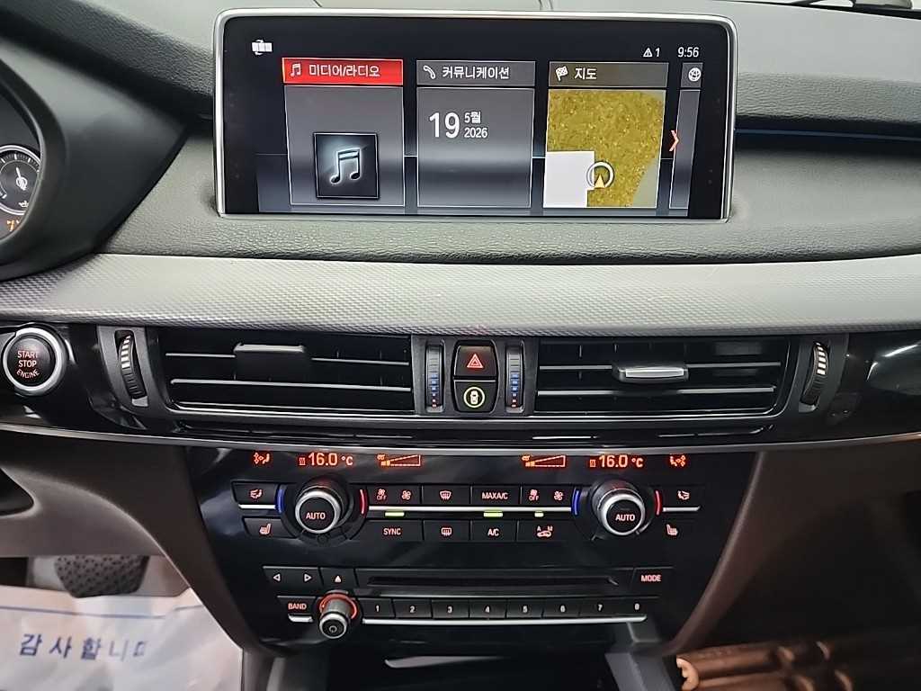 BMW X5 - Vista 10