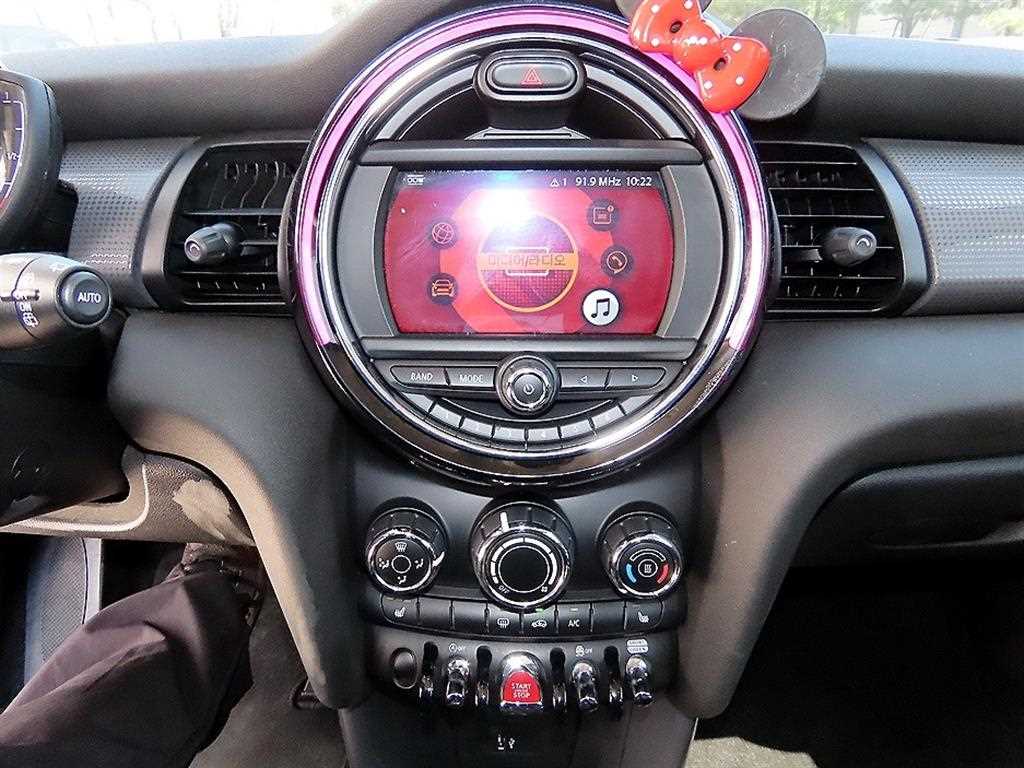 Mini Cooper - Vista 12