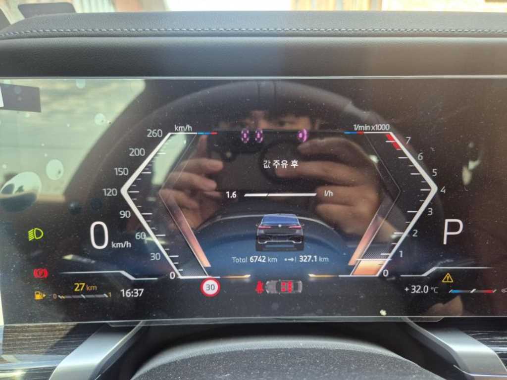 BMW 7 Series 2025 - Importación desde Corea - HF Imports Iquique - Foto 15
