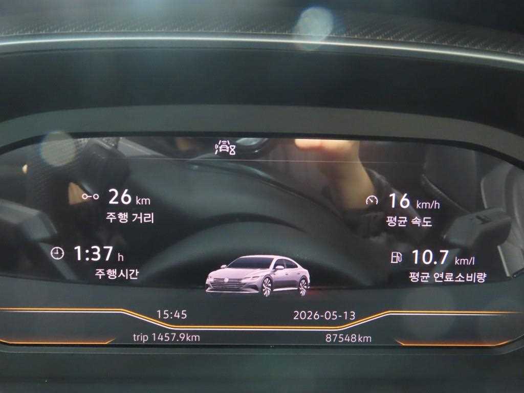 Volkswagen Arteon - Vista 8