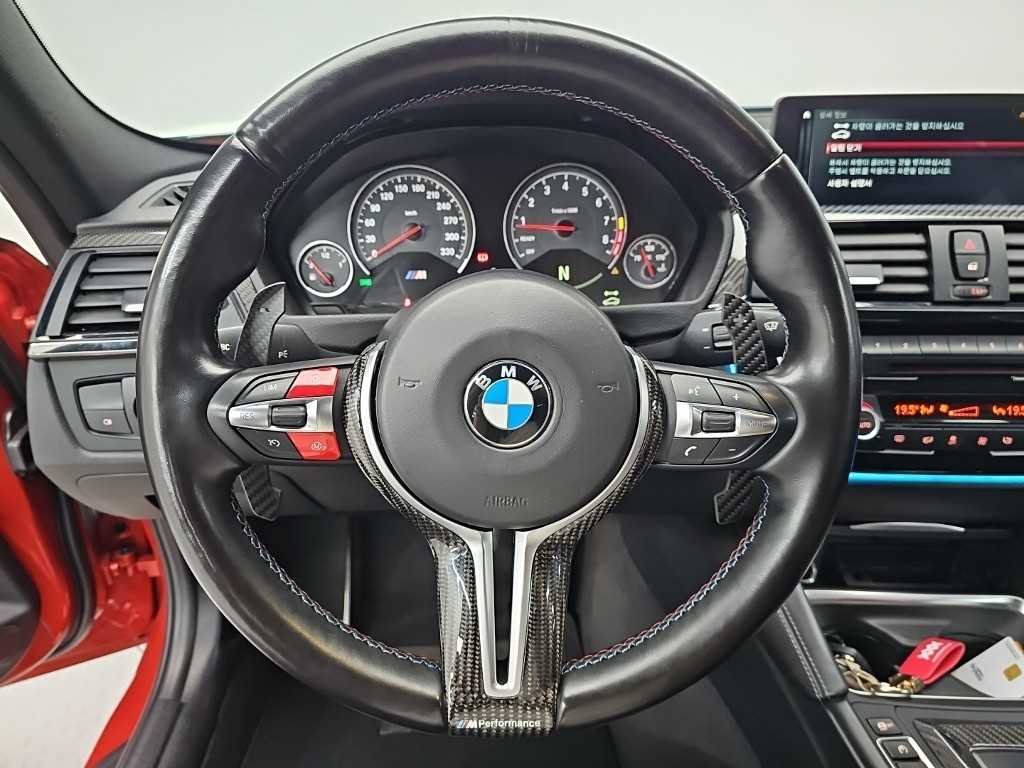 BMW 3 series - Vista 9