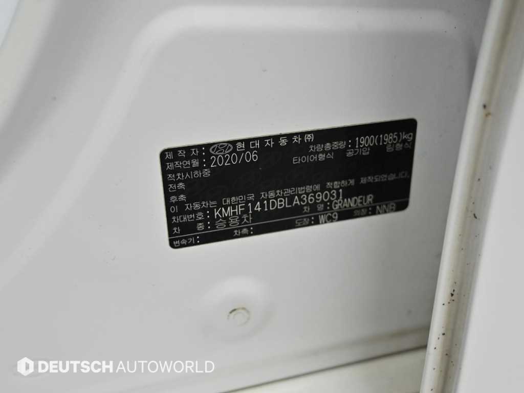 HYUNDAI Grandeur 2020 Blanco - Importación desde Corea - HF Imports Iquique - Foto 20