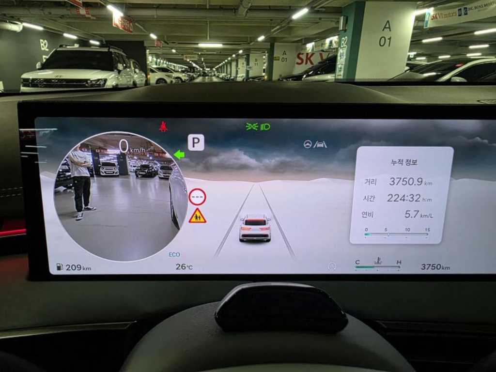 Genesis GV70 2025 - Importación desde Corea - HF Imports Iquique - Foto 15