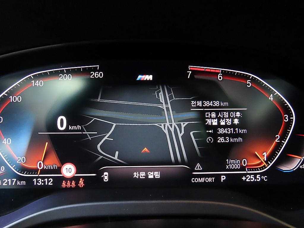 BMW X3 - Vista 9