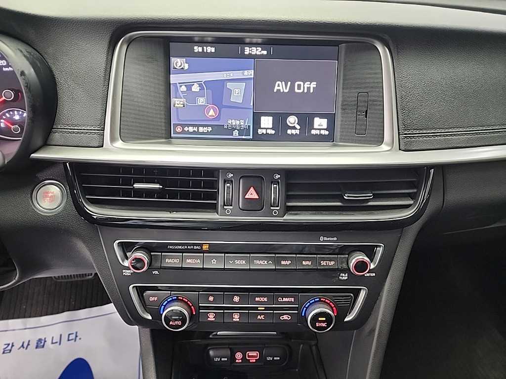 KIA K5 - Vista 10