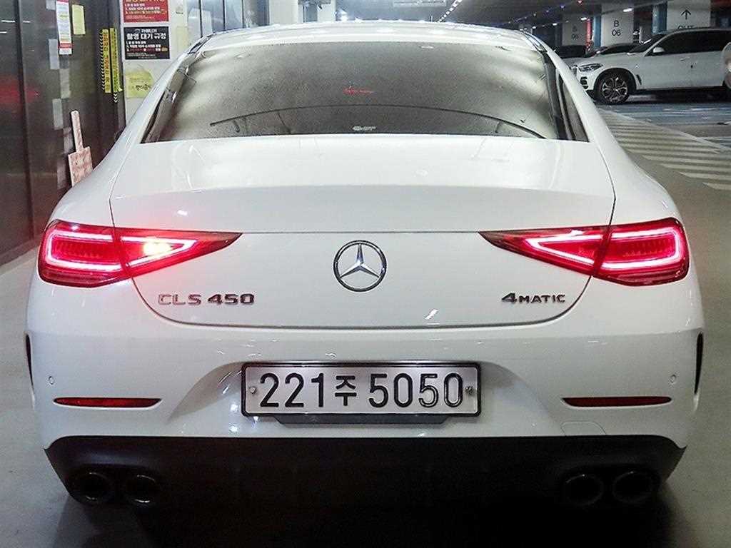 Mercedes Benz CLS Class - Vista 5