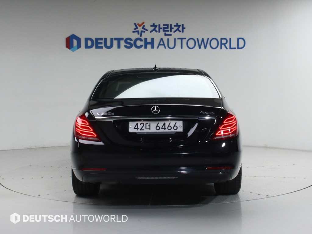 Mercedes Benz S Class - Vista 3