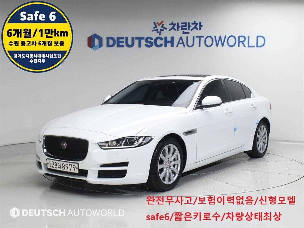 Jaguar XE 2018 Blanco - Importación desde Corea - HF Imports Iquique - Foto 1