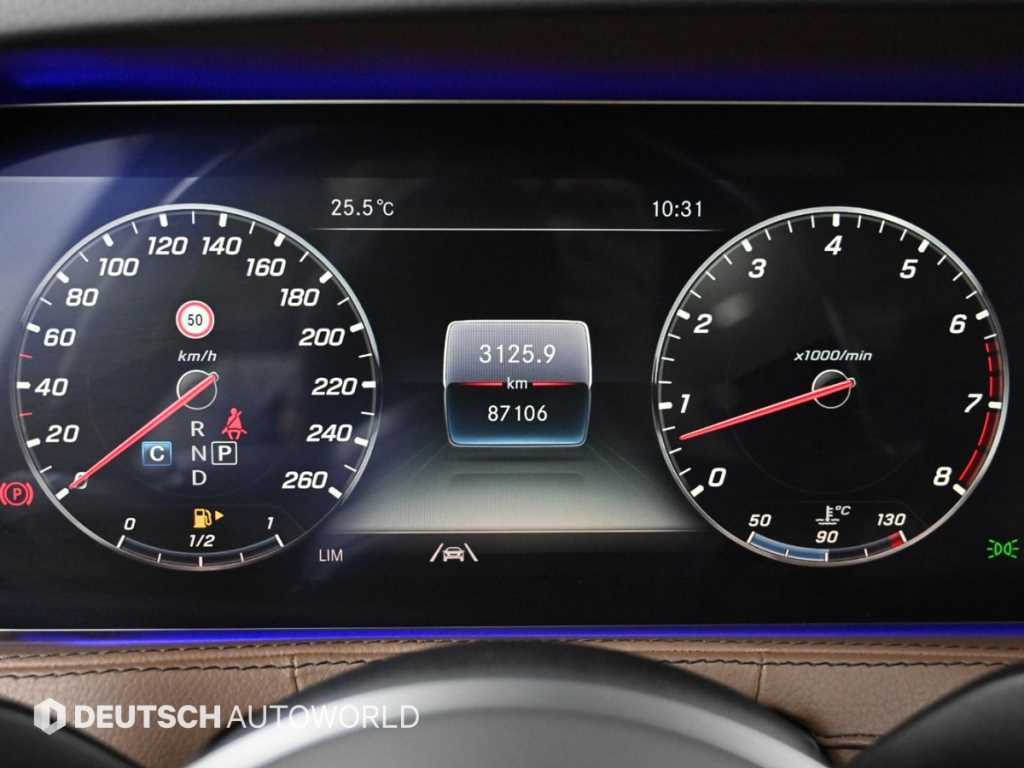 Mercedes Benz S Class - Vista 8