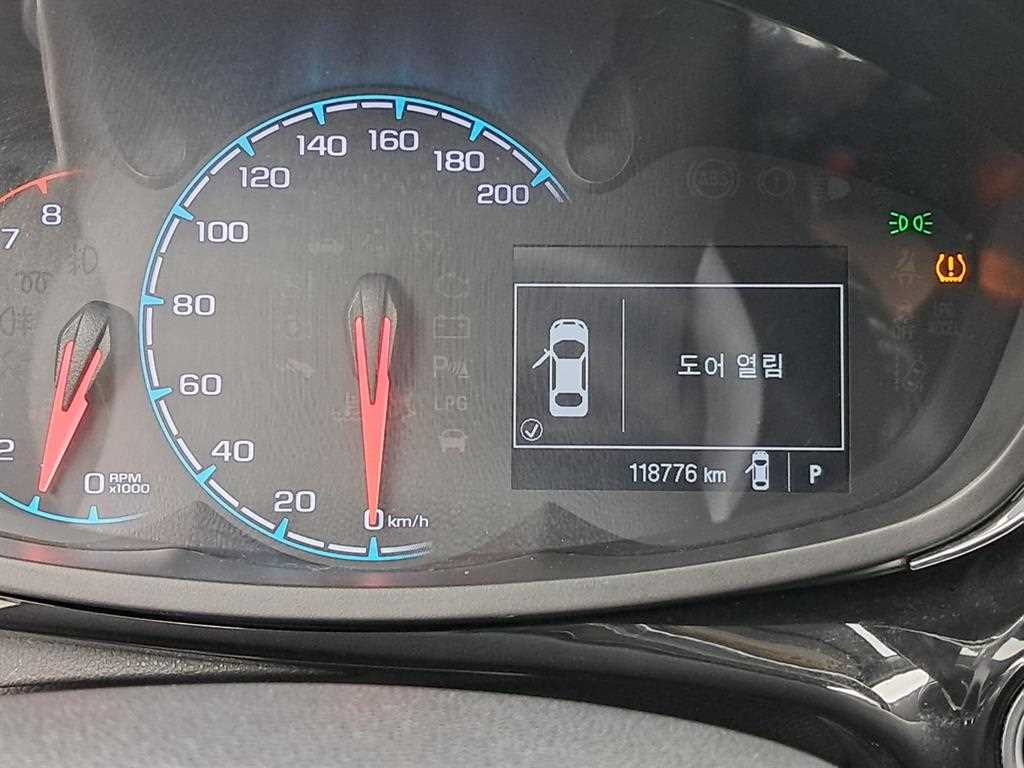 Chevrolet Spark - Vista 8