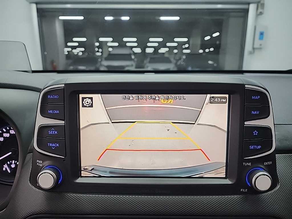 HYUNDAI Kona 2018 skyblue - Importación desde Corea - HF Imports Iquique - Foto 14