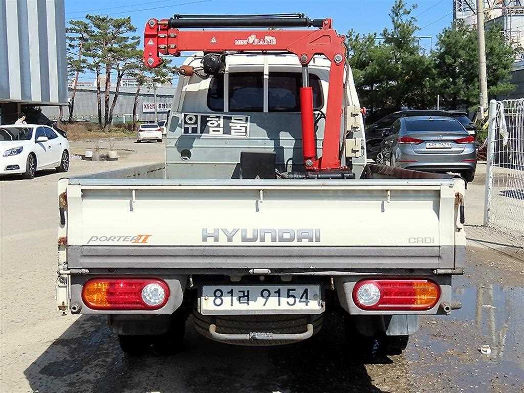 Small Truck Complaint (crane) - Vista 4