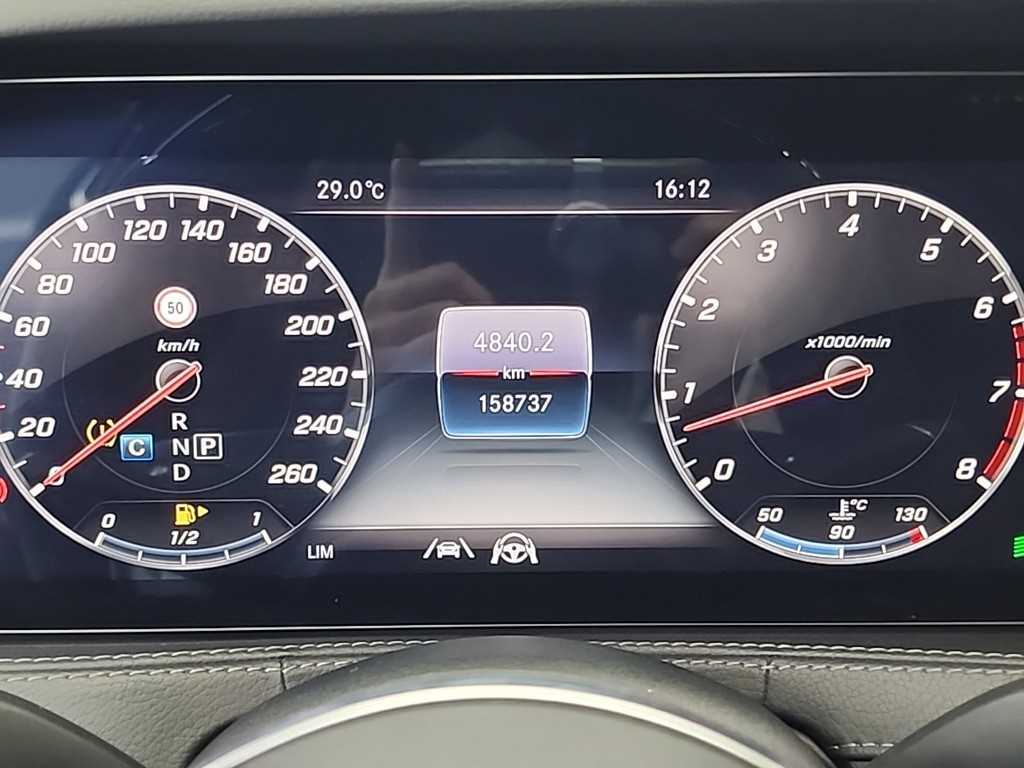 Mercedes Benz S Class - Vista 6