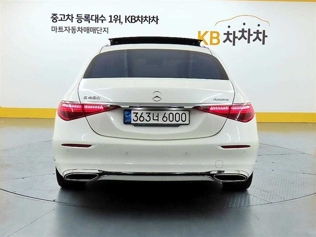 Mercedes Benz S Class - Vista 3
